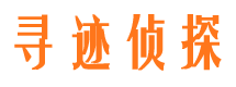 隆安市侦探调查公司